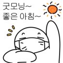 청춘클린 이미지