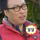 전환 | NH나무증권 CMA 계좌전환 후기