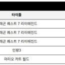 (주)베인소프트 이미지