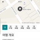 파란구름사진관