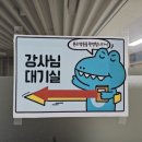 인천루원중학교 이미지