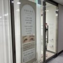 르몽드뷰티 이미지