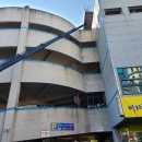 구갈스포츠센타 이미지