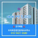 연산면사무소 이미지