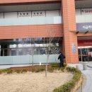 (주)수목조경 이미지