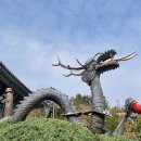 오시리아역 이미지