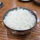 의령버스터미널 | 의령 나만 알고 싶은 숨은 맛집, 단골집 자굴산돼지국밥 내돈내산