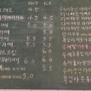 봉방동 주민센터 이미지