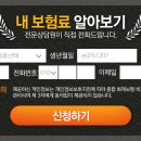구로-고척-구로-805 네이버블로그