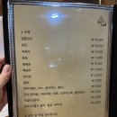진동둔횟집 | [서울특별시 서초구] 진동둔횟집