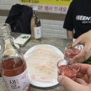 큰섬횟집 | 역곡맛집 환상의섬 광어회 포장 후 2층 홀 이용 후기, 단체모임하기 좋은 부천횟집