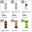 SNJ푸드 이미지