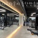 반송초등 이미지