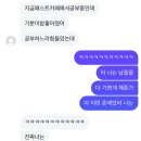 주현당구장 네이버블로그