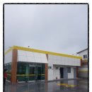 성일주유소 이미지