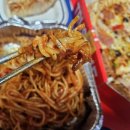 빽보이피자 인천 논현점 | 인천논현동 소래포구 <빽보이피자> 🍕