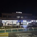 부여백제(공주)휴게소 화장실 이미지