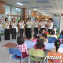 재송2동-30 이미지