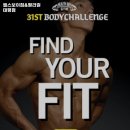 헬스보이짐&필라걸 태평점 이미지