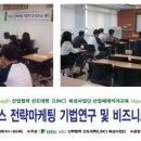(주)에스앤엘 이미지