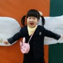 상명어린이집 이미지