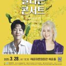 그루브 in 판소리 이미지