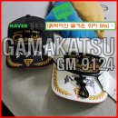 【 가마가츠 GM 9124 】 2025년S/S NEW 가마이소 와펜캡 GM-9124 가마가츠 낚시모자 💕 내돈내산 솔직리뷰.