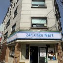 잠실송파 24시 무인 케잌마트잠실점&#39;24h cake mart&#39; 후기