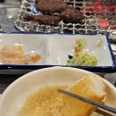 한우왕 축산 | 울산 남구 신정동 맛집 신정축산 한우 1등