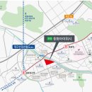 동화오피스텔 이미지