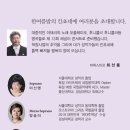 소담 살롱 이미지