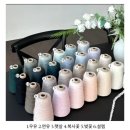 도은세일 이미지