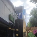 에코팜잉협동조합 이미지