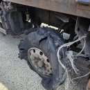 한국타이어왜관대리점 이미지