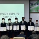 경진그린 이미지