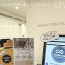 상봉역2,3번출구사이 이미지