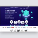 큐브네트웍스