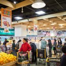 대한마트 이미지