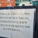 (주)행복정찬 이미지