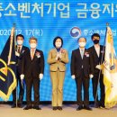 중소기업은행 서울경제