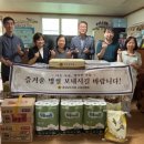 성주지역아동센터 이미지