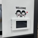 경희대 형제 태권도장 이미지