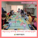 보츠팩토리