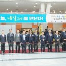 (주)금호 HT 이미지