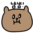 카페라상떼 이미지