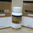 셀루스건강식품