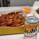 우리동네GS 슈퍼드라이 아사히 캔맥주 겟한 후기