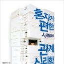 주식회사 데보라
