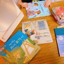 교과서 속 그림책으로 놀자 이미지