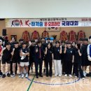 사회체육센터 이미지